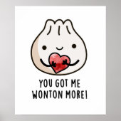 お前は得もっとディムおもしろいプンだ ポスター (正面)