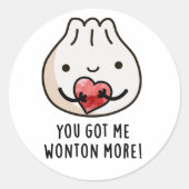 お前は得もっとディムおもしろいプンだ ラウンドシール (正面)