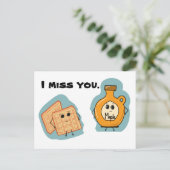 お前は恋しく思水と水飴 ポストカード (スタンド正面)