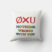 お前は悪くない クッション (裏面)