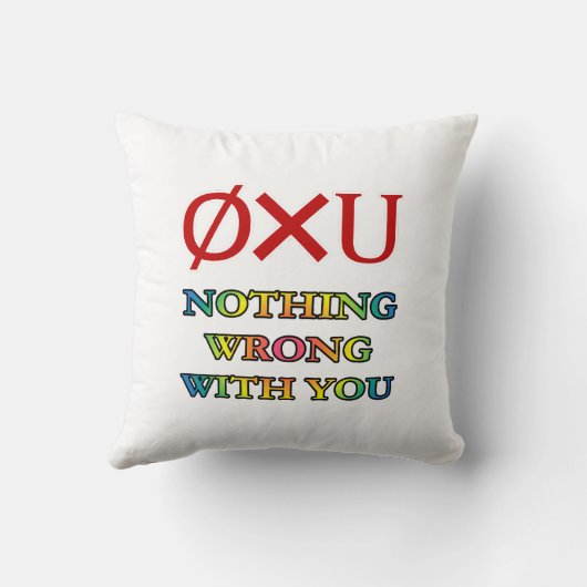 お前は悪くない クッション (裏面)