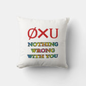 お前は悪くない クッション (正面)