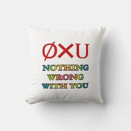 お前は悪くない クッション (正面)