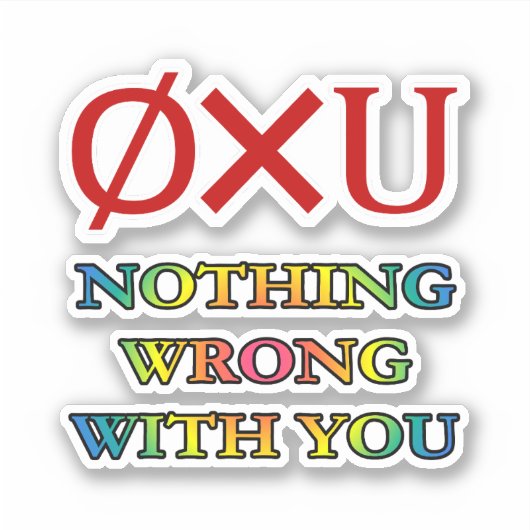 お前は悪くない シール (正面)