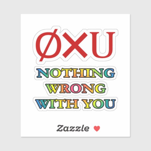 お前は悪くない シール (シート)