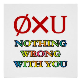 お前は悪くない ポスター