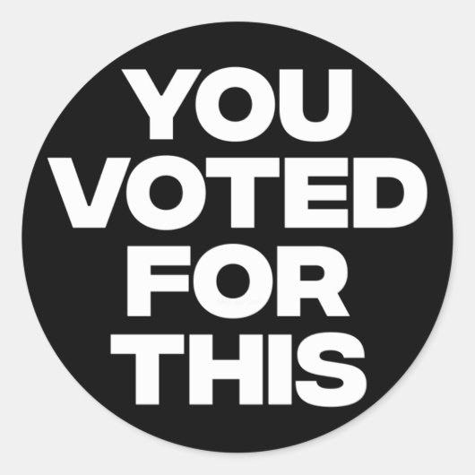 お前は投票した！ ラウンドシール (正面)