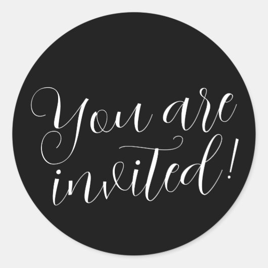 お前は招待されパーティの招待状 ラウンドシール (正面)