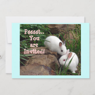 お前は招待され! 招待状