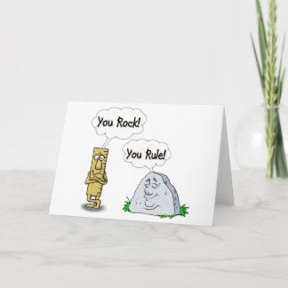 お前は支配する カード