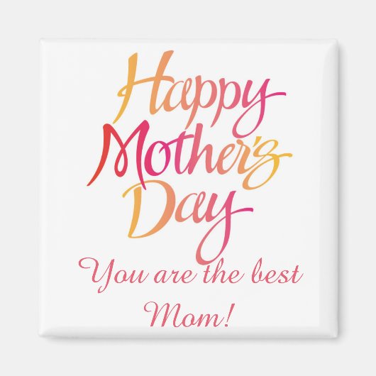 お前は最高のマー・マグネット マグネット (正面)