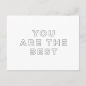 お前は最高の ポストカード (正面)