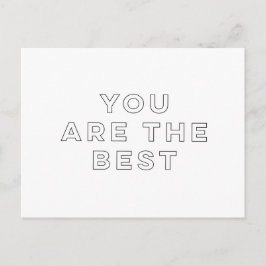 お前は最高の ポストカード