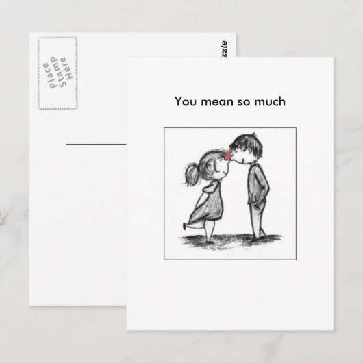 お前は本気だ。 ポストカード (正面/裏面)