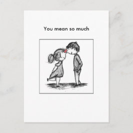 お前は本気だ。 ポストカード