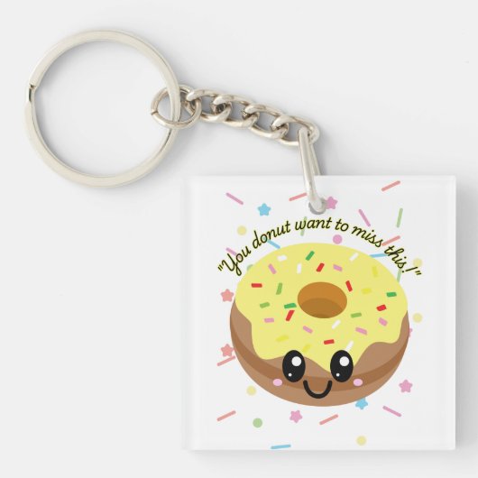 お前は欲しい物恋しく思だ キーホルダー (正面)