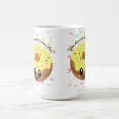 お前は欲しい物恋しく思だ コーヒーマグカップ (中央)