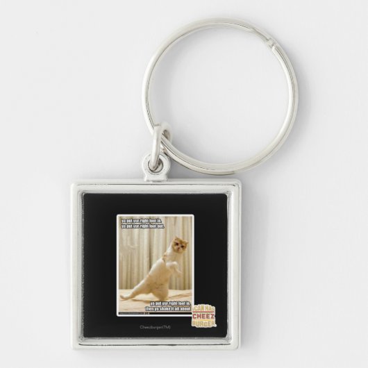 お前は正しい足を入れろ正しい足を入れろ キーホルダー (正面)