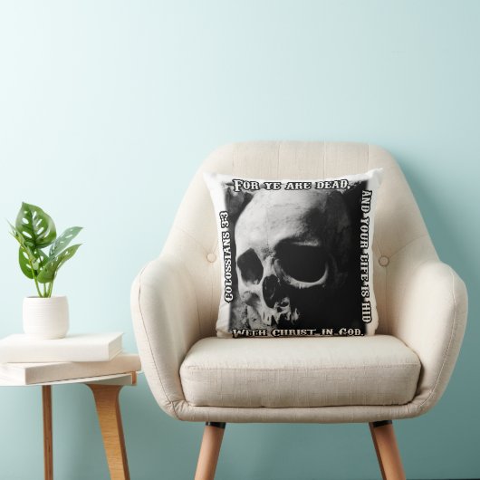 お前は死んでお前の命は隠された….. クッション (椅子)