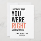 お前は母さんのデイカードに間違いない カード (正面)