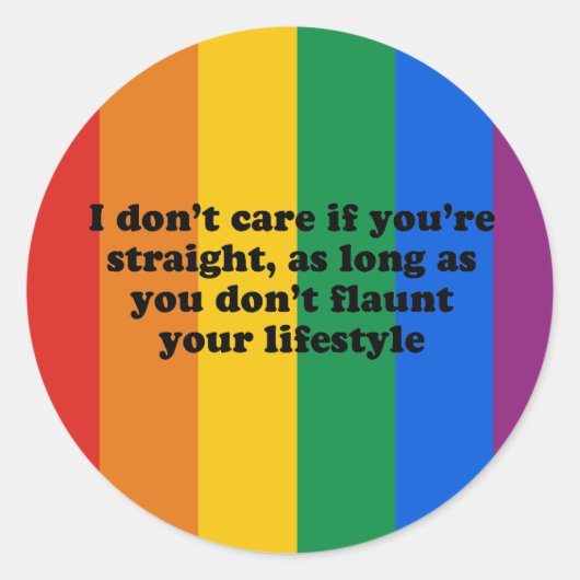 お前は気にもし真だ ラウンドシール (正面)