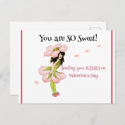 お前は甘い！ |バレンタインデーヴィンテージはがき シーズンポストカード (正面/裏面)