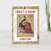 お前は生まれ! カード (正面)