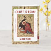 お前は生まれ! カード (黄色い花)