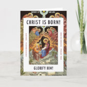 お前は生まれ! カード (正面)