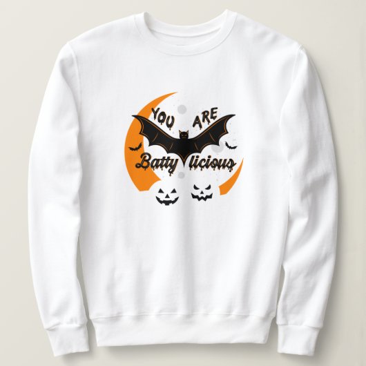 お前は白いTシャツの大胆不敵 スウェットシャツ (デザイン正面)