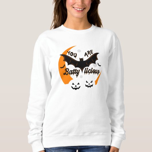 お前は白いTシャツの大胆不敵 スウェットシャツ (正面)