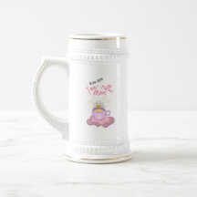 お前は美味しい母親だ