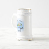 お前は美味しい母親だ ビールジョッキ (正面左)