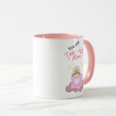 お前は美味しい母親だ マグカップ (正面右)