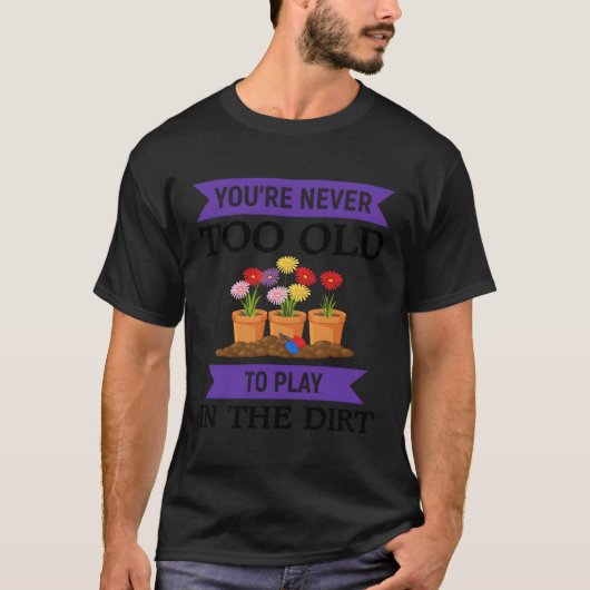 お前は老いたこと遊でも土の中に Tシャツ (正面)