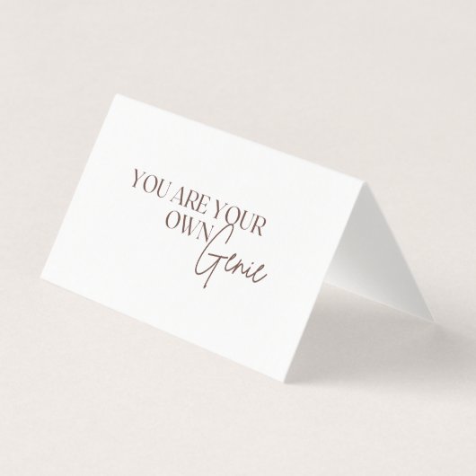 お前は自分の性分だ (正面)