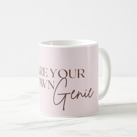 お前は自分の性分だ コーヒーマグカップ (正面右)