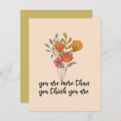 お前は自分より考えもだ ノートカード (正面/裏面)