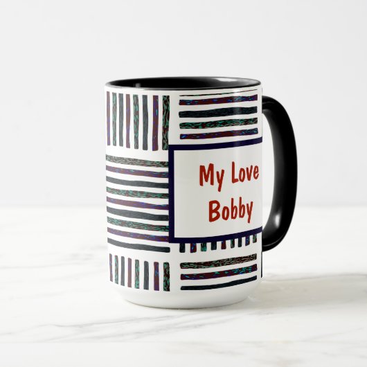 お前は自分最高ののインスパイア好きだストライプの マグカップ (正面右)