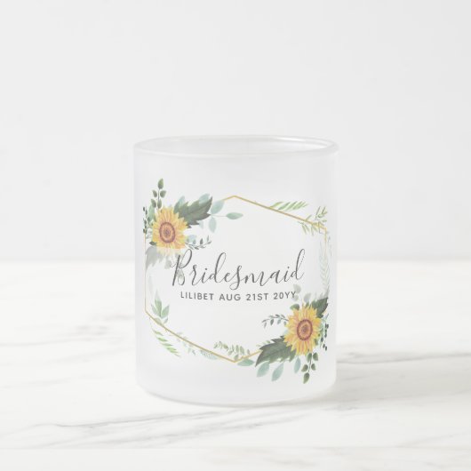 お前は花嫁のメイド・オナーになってくれないか母親に感謝 フロストグラスマグカップ (中央)