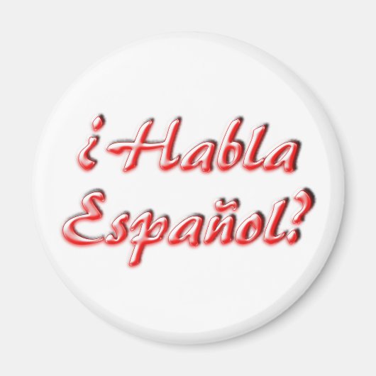 お前は話か？ マグネット (正面)