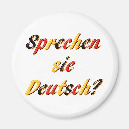 お前は話か？ マグネット (正面)