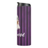 お前は酒幽霊 タンブラー (回転右)