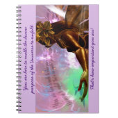 お前は重要だ! ノートブック (正面)