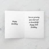 お前は**16**ハッピーバースデー!カード カード (内部)