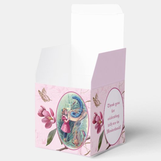 お前は？2 フェイバーボックス (オープン)