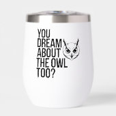 お前もフクロウの夢を？ (正面)