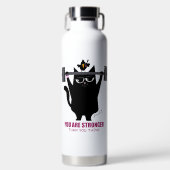 お前より強い考え – 水瓶 ウォーターボトル (正面)