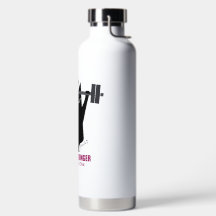 お前より強い考え – 水瓶