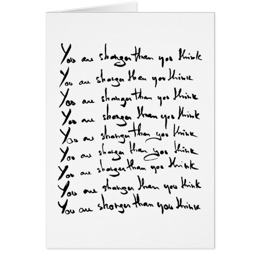 お前より強い！考え引用文 (正面)